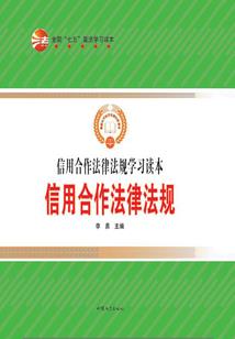 八字身弱时候好什么工作