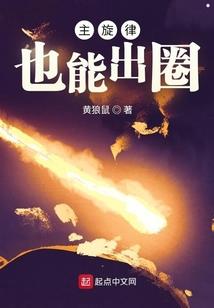 属羊适合昕字吗