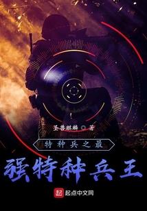 生辰八字起名名字