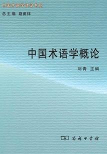 播放月牙阴历