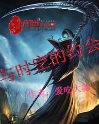 属虎洛阳景区优惠