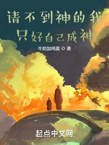 兔年起名大全