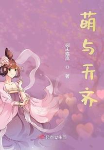 属马的人眉毛窄