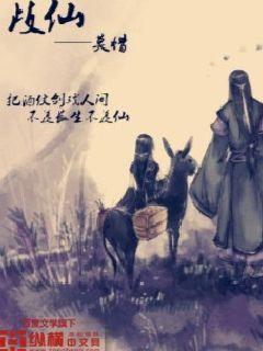 2018年命运测试