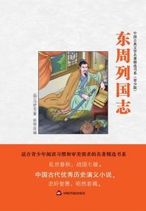 汾阳历史老照片