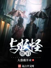 属羊怎么走财运
