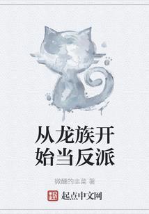 12星座学生时代的科目