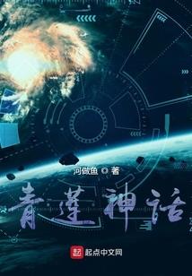 甲寅旺财运