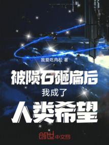 12星座个人古装图片