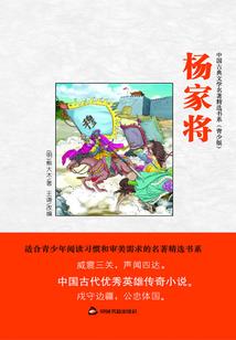 属马的窗户朝向