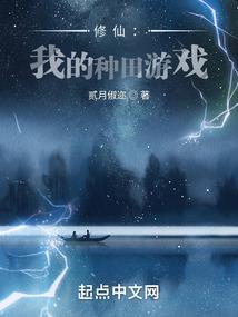 门子所属五行