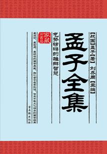 属龙6点半出生