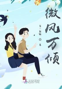 属蛇可以戴首饰吗吗