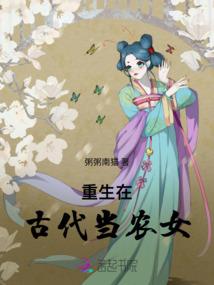 与属相羊旺的属相有哪些