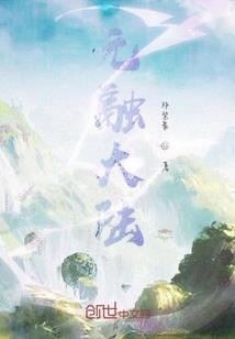 农历c语言算法