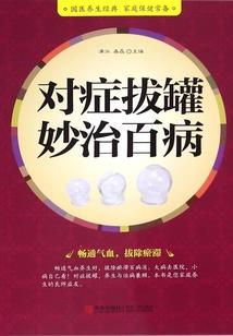 情侣梦到螃蟹和虾