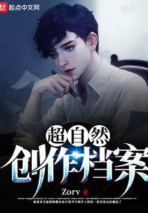 处女座运势本周运势家庭