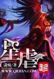 虎男喜欢羊女什么属相