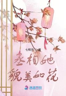 属猪人2019年的运城