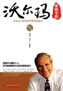 墨的五行属什么