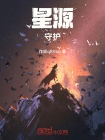 属虎女和属龙女相合吗