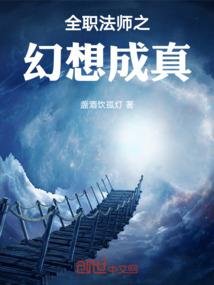 属兔起名属水