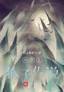 2023年属蛇桃花劫