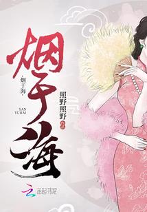 姓名五行统一好不好