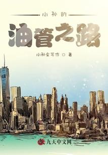 属牛财运是什么方向
