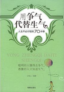 水果核桃几月份种植最好