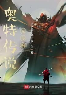 财运旺盛的人面相