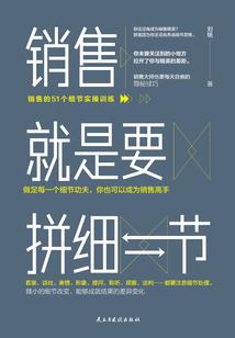 乳晕上痣的位置与命运图