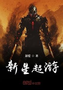 属狗与属猴结婚幸福吗吗