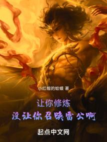 生肖辟邪吊坠