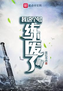 86属虎运势女