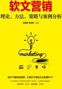 八字不好的几个