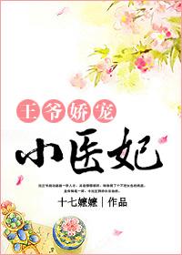 黄龙玉吊坠属猪