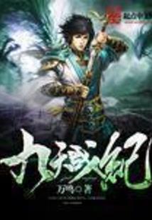 2月1日是我国的农历