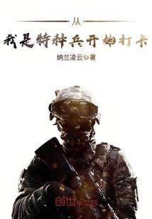浙江是农历的季节嘛