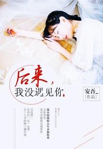 怎么克属猪的人