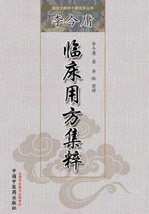 公司养猫风水好不好