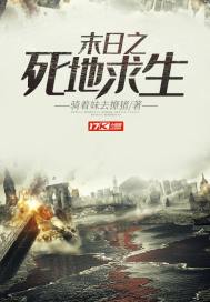 观山海奖励有五行法贴吗