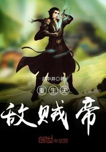 9月份广州有什么水果