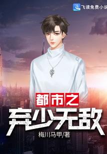 92年的属猴婚姻