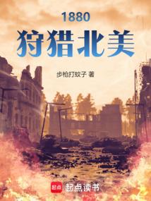 如何做个电商公司起名