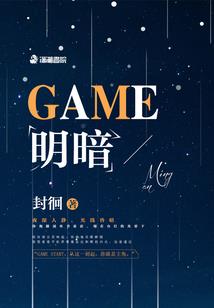 运气好的奇观图片