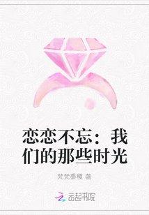 胃上痣寓意