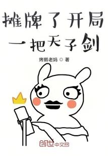 属虎刘取名字