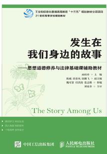 属牛的人财运怎样啊
