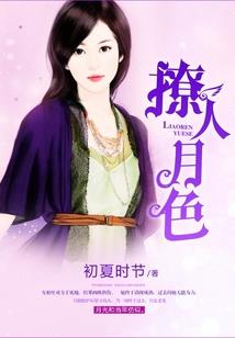 宁昊取名寓意